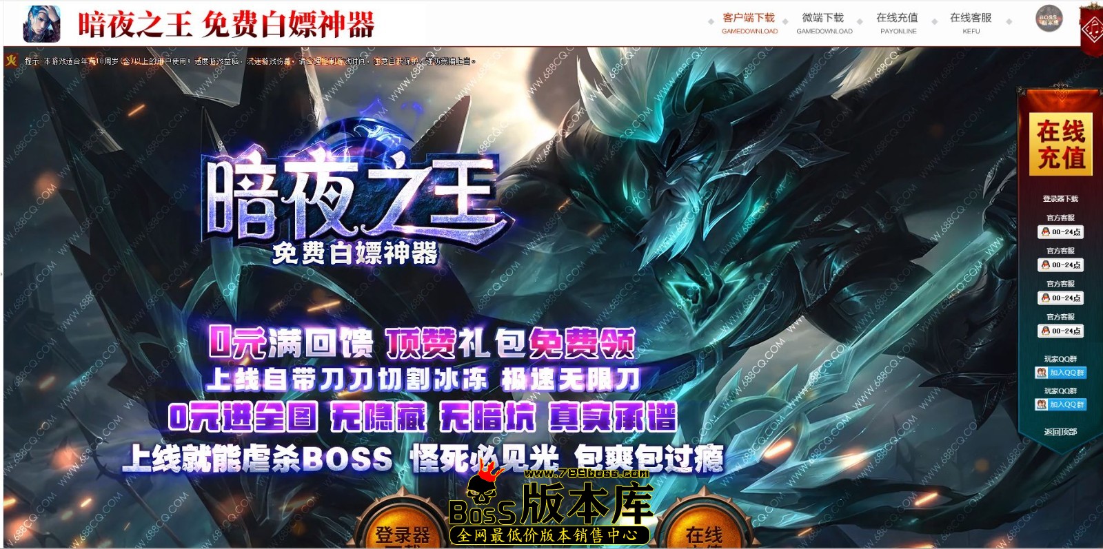 QQ图片20241225011249.jpg