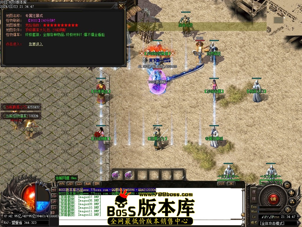 Images13压缩后.JPG