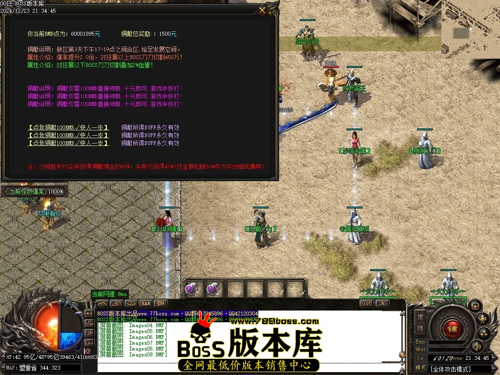 Images10压缩后.JPG