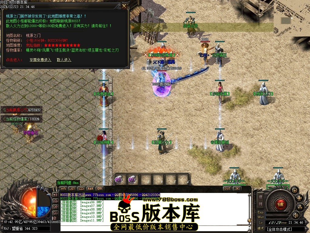 Images12压缩后.JPG