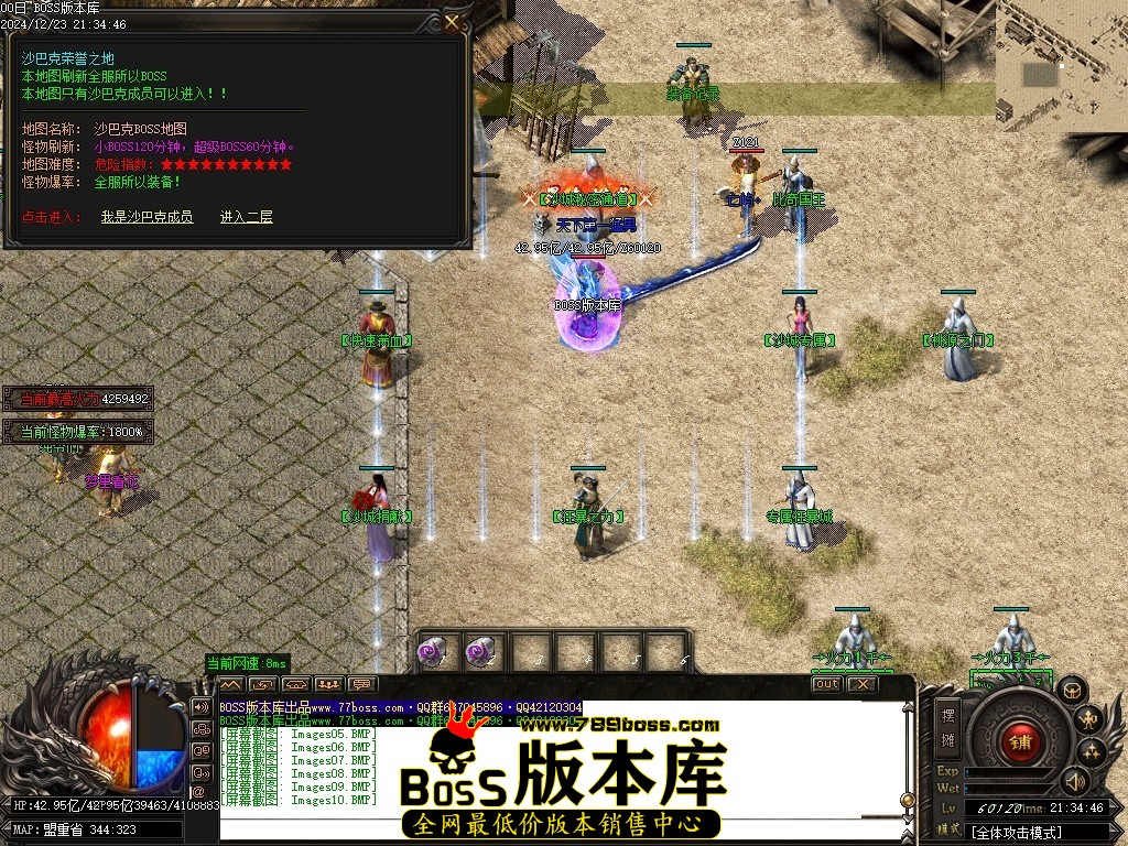 Images11压缩后.JPG
