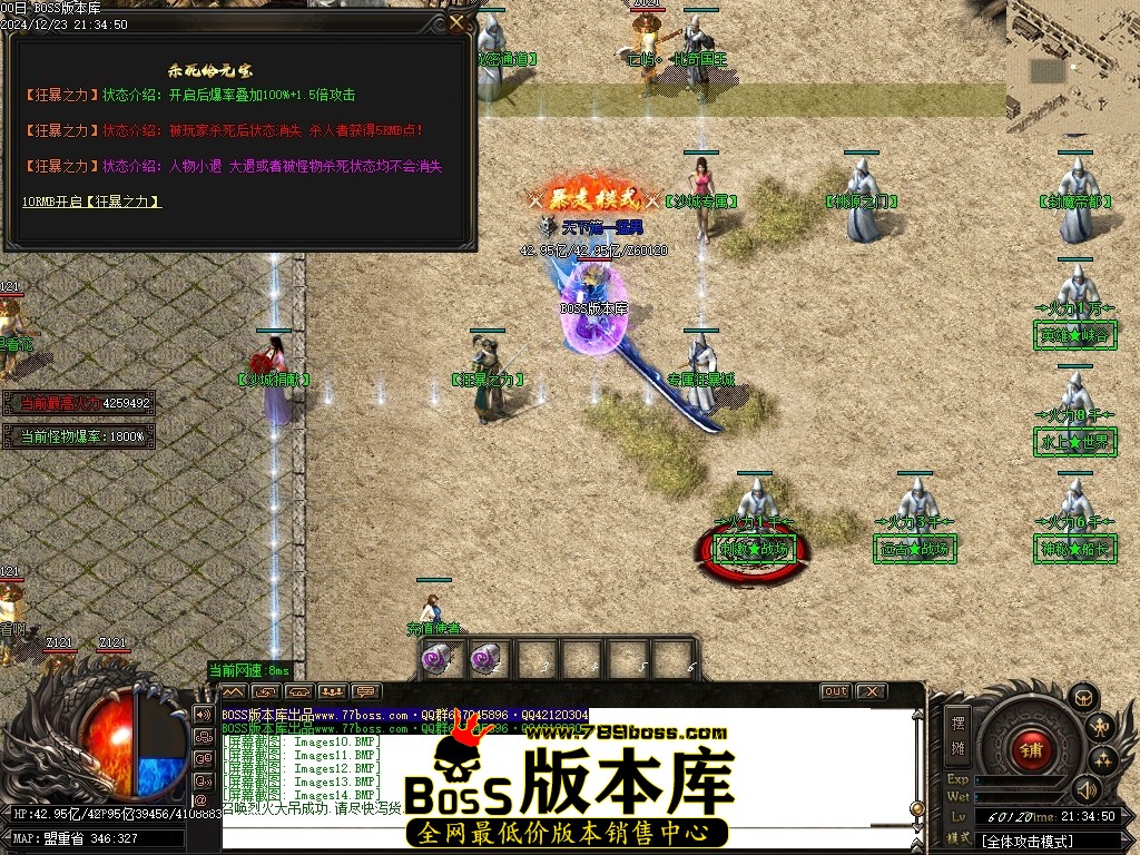 Images15压缩后.JPG