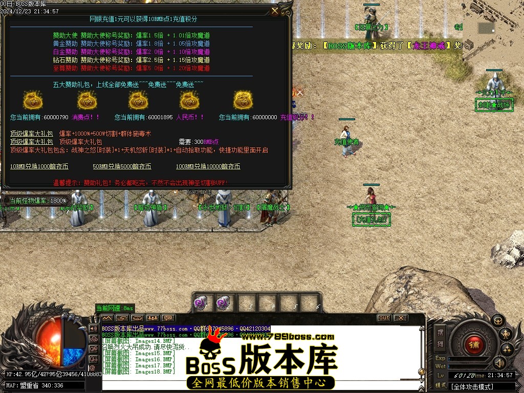 Images19压缩后.JPG