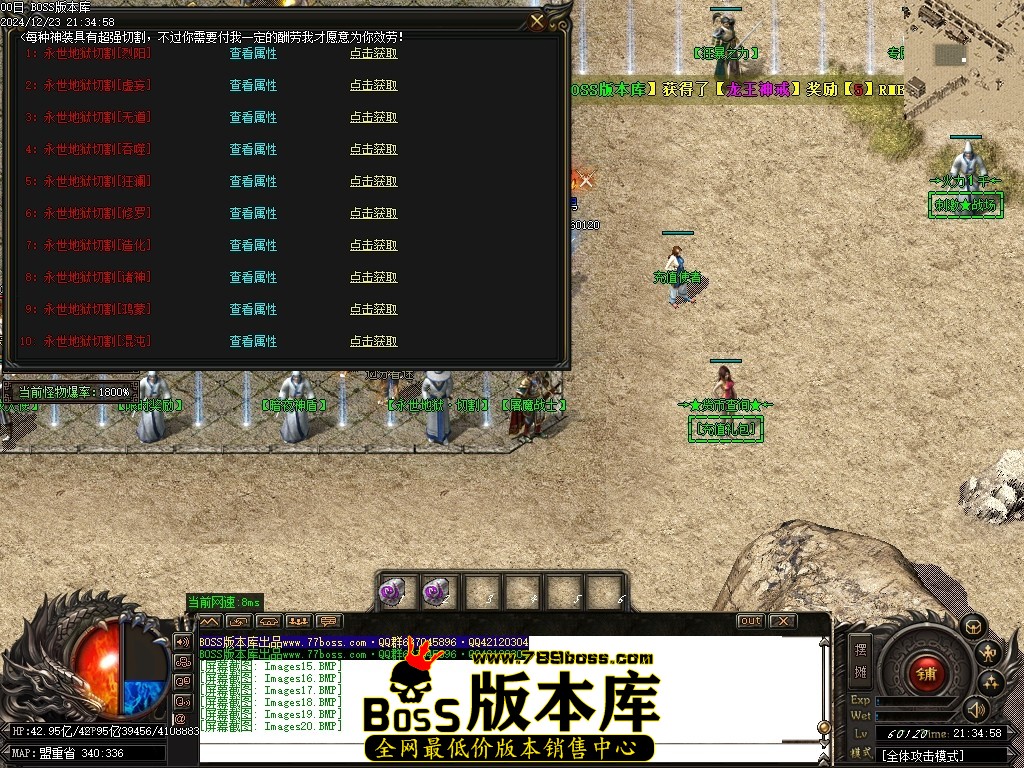 Images21压缩后.JPG