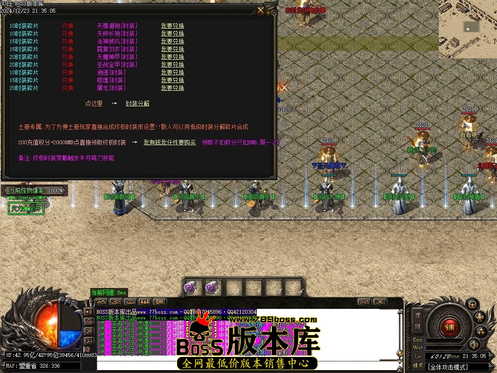 Images26压缩后.JPG