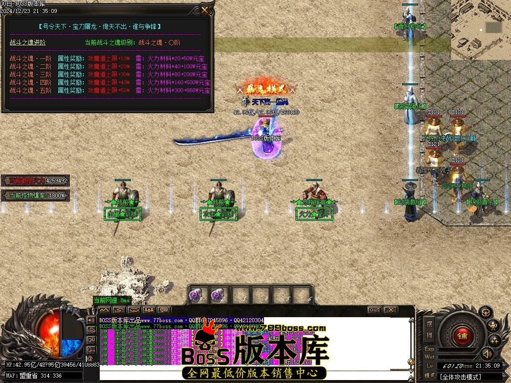 Images27压缩后.JPG