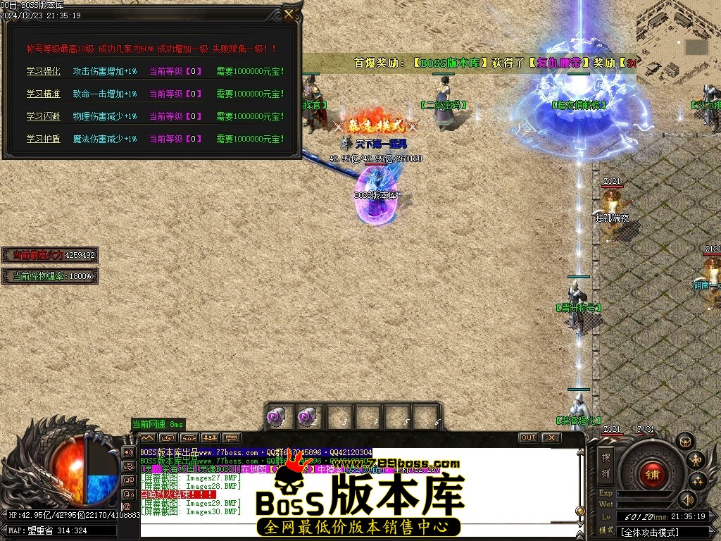 Images31压缩后.JPG