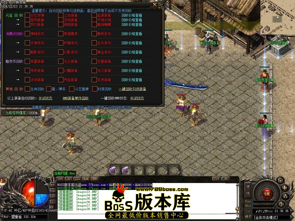 Images39压缩后.JPG