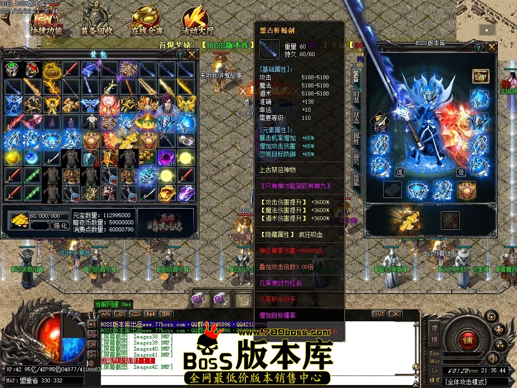 Images43压缩后.JPG