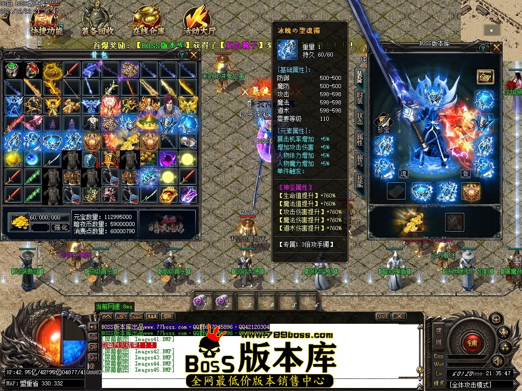 Images46压缩后.JPG