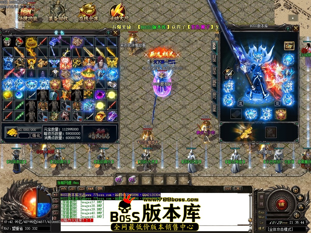 Images42压缩后.JPG