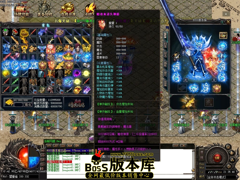 Images45压缩后.JPG