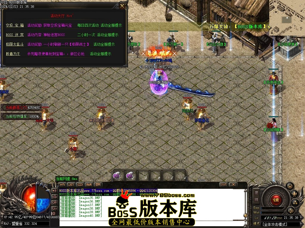 Images41压缩后.JPG