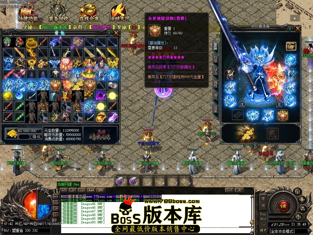 Images51压缩后.JPG