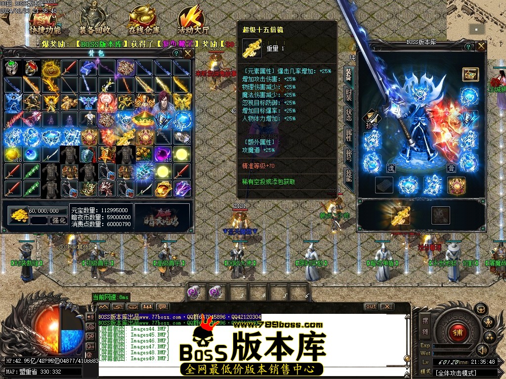 Images50压缩后.JPG