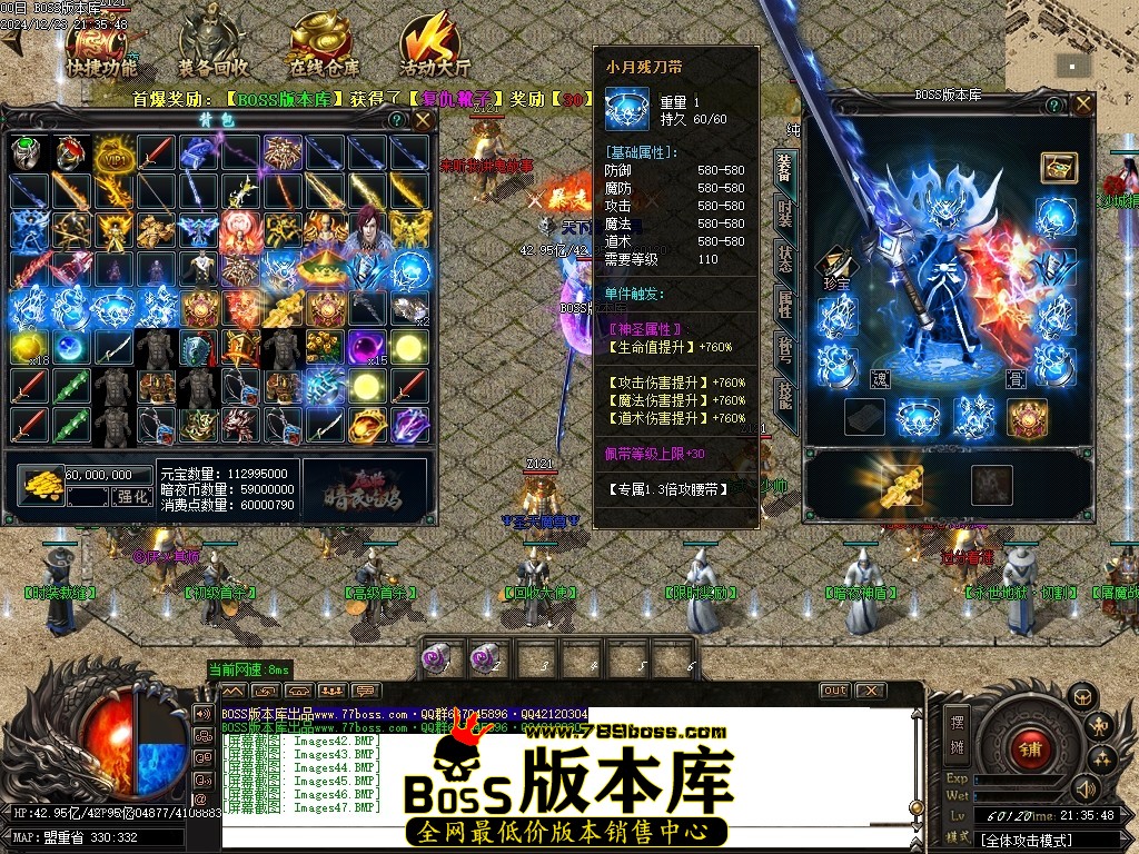 Images48压缩后.JPG