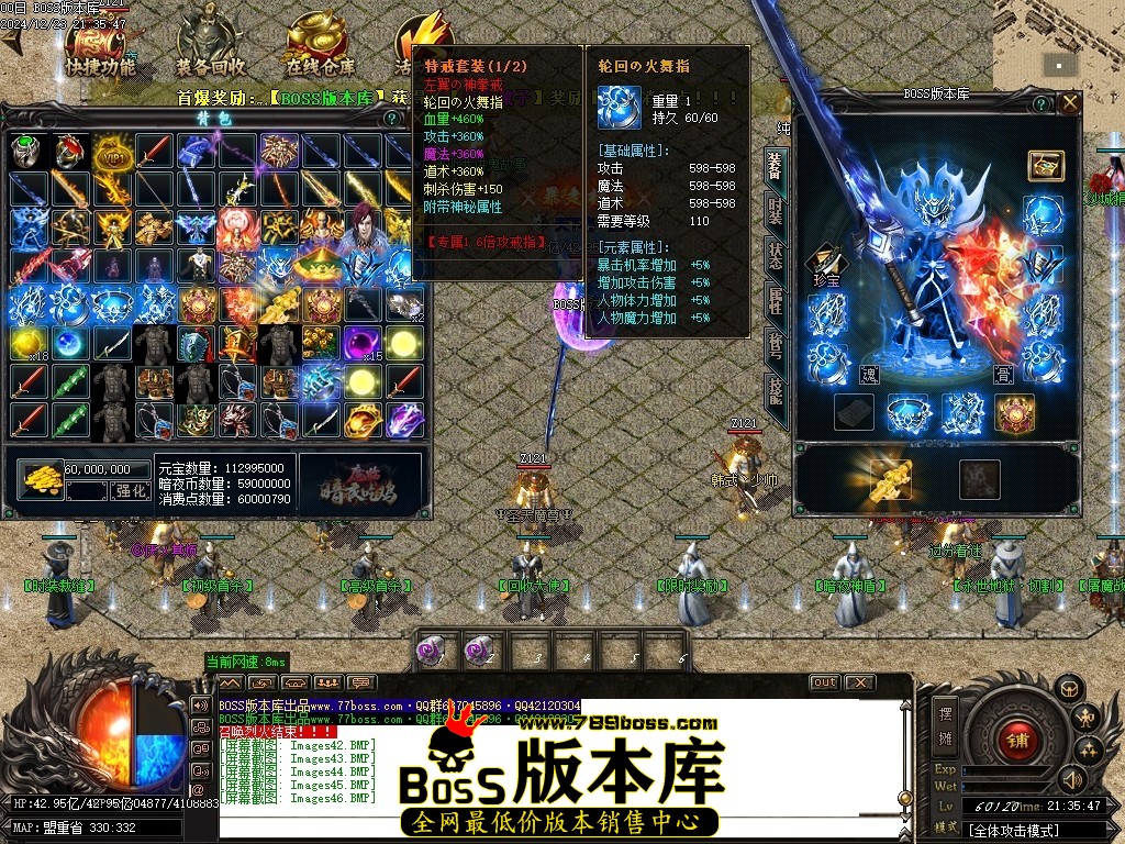 Images47压缩后.JPG