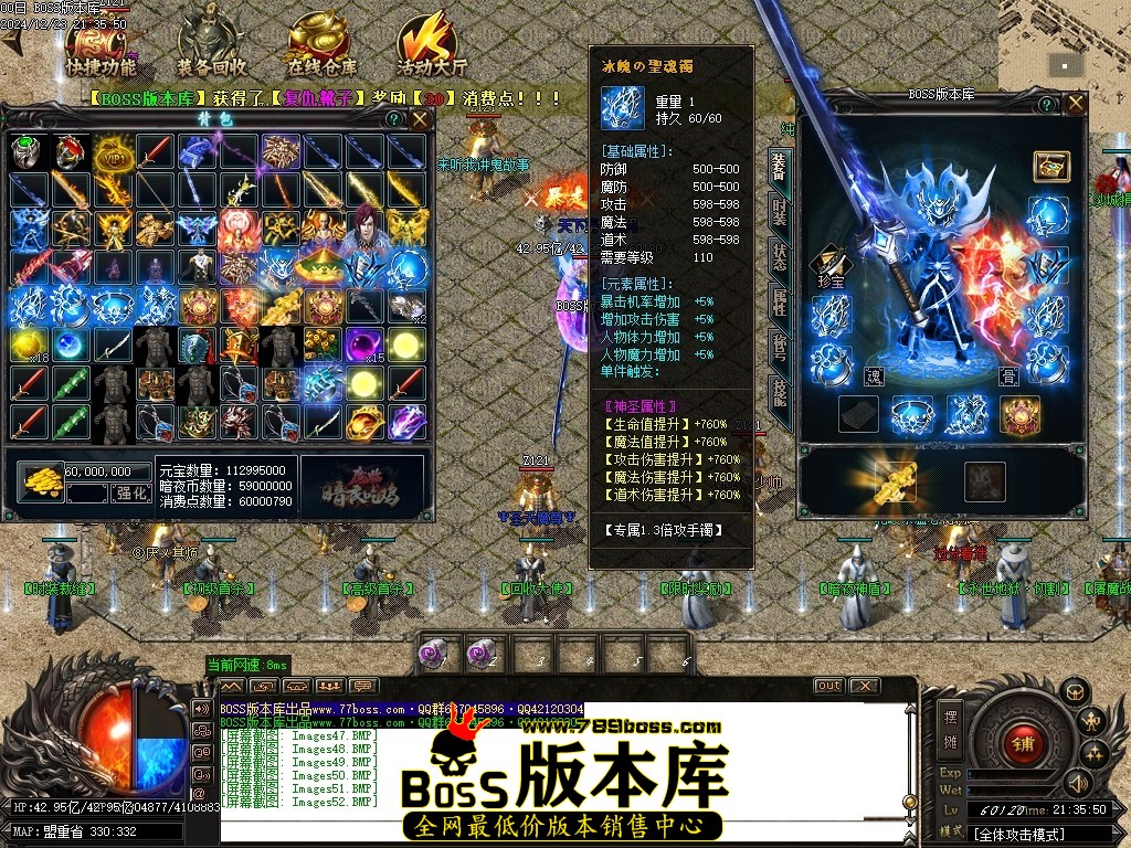 Images53压缩后.JPG