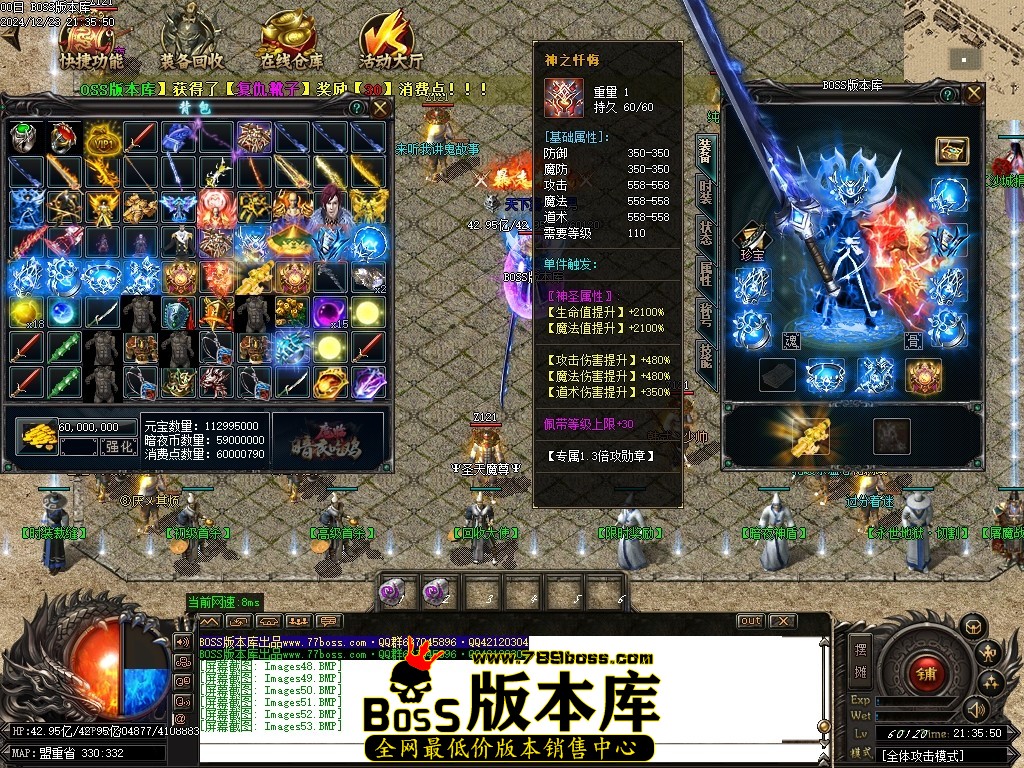 Images54压缩后.JPG