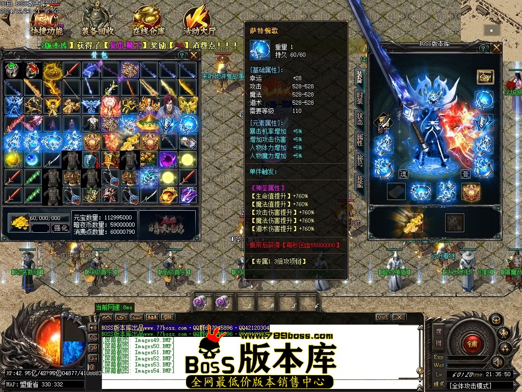 Images55压缩后.JPG