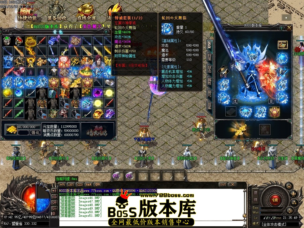 Images52压缩后.JPG