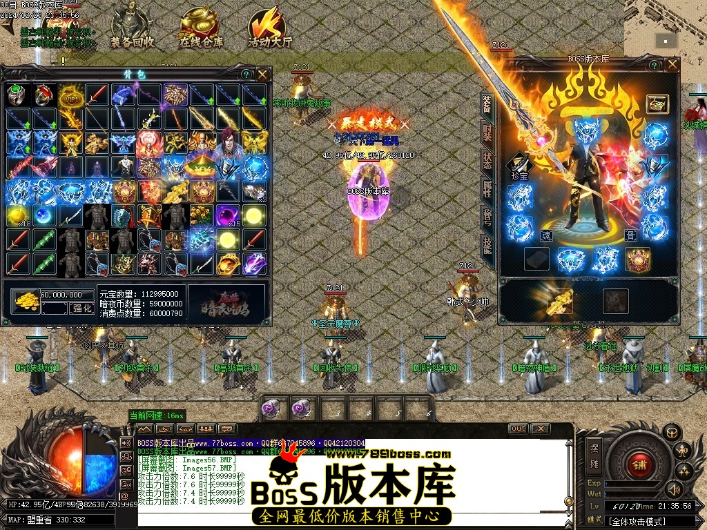 Images58压缩后.JPG