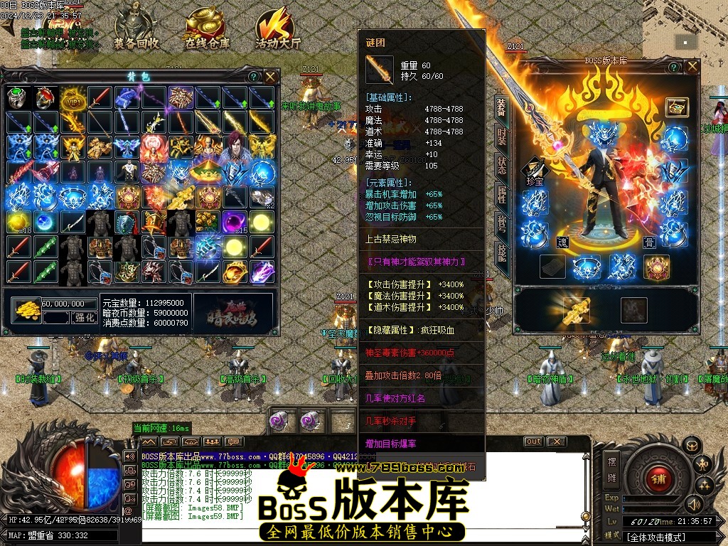 Images60压缩后.JPG