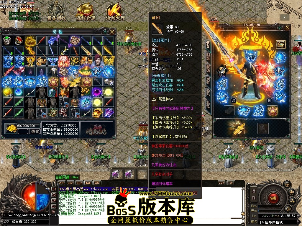 Images59压缩后.JPG