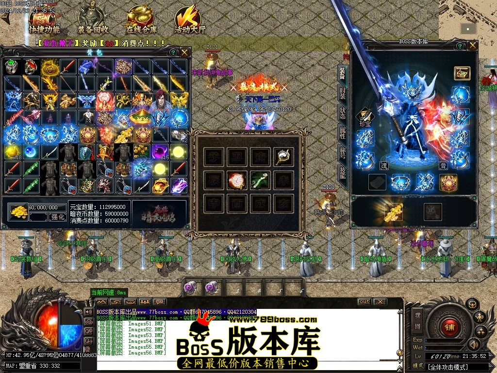 Images57压缩后.JPG
