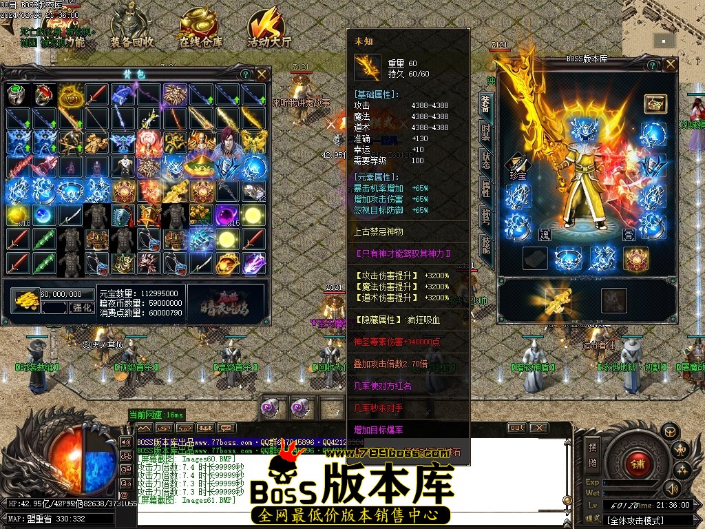 Images62压缩后.JPG
