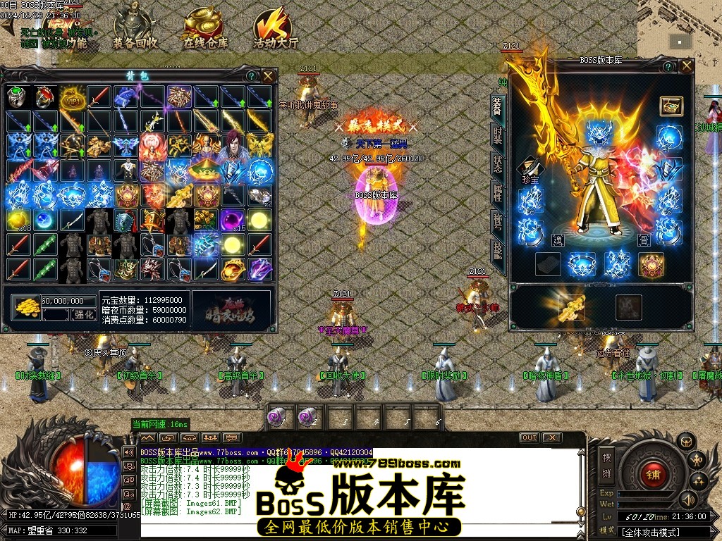 Images63压缩后.JPG