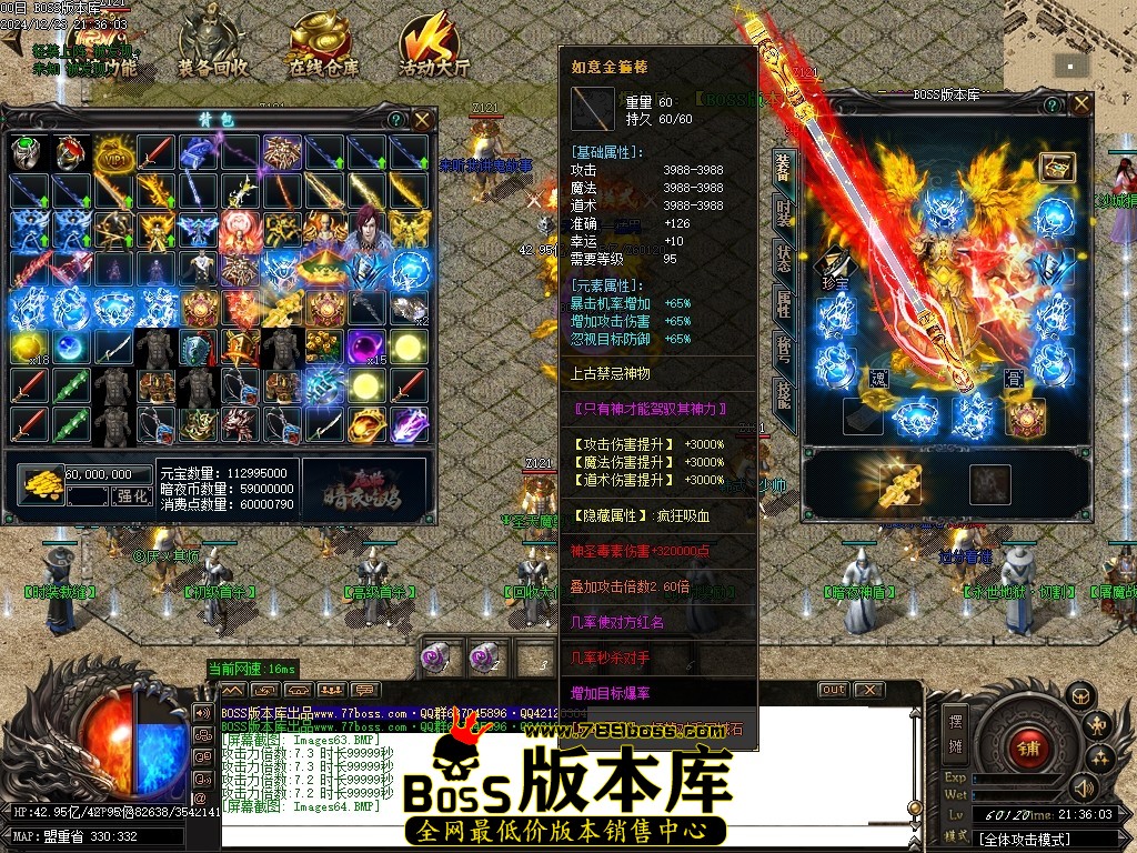 Images65压缩后.JPG