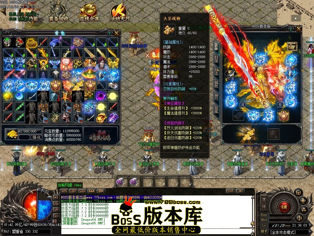 Images66压缩后.JPG