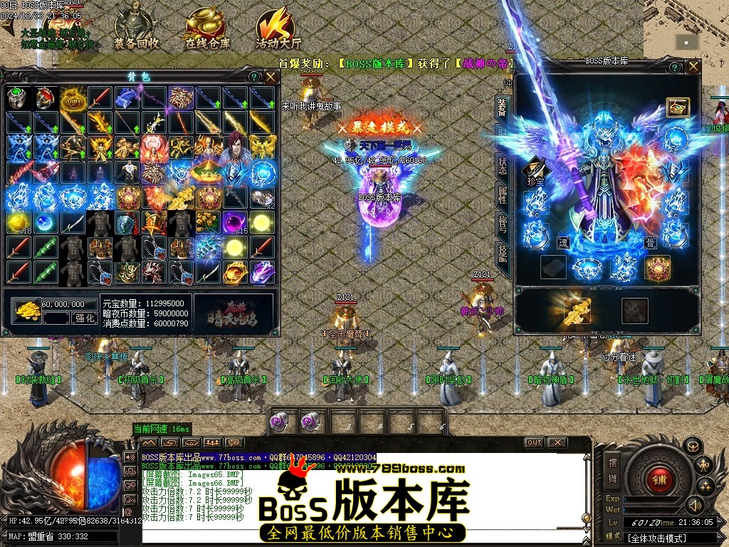 Images67压缩后.JPG
