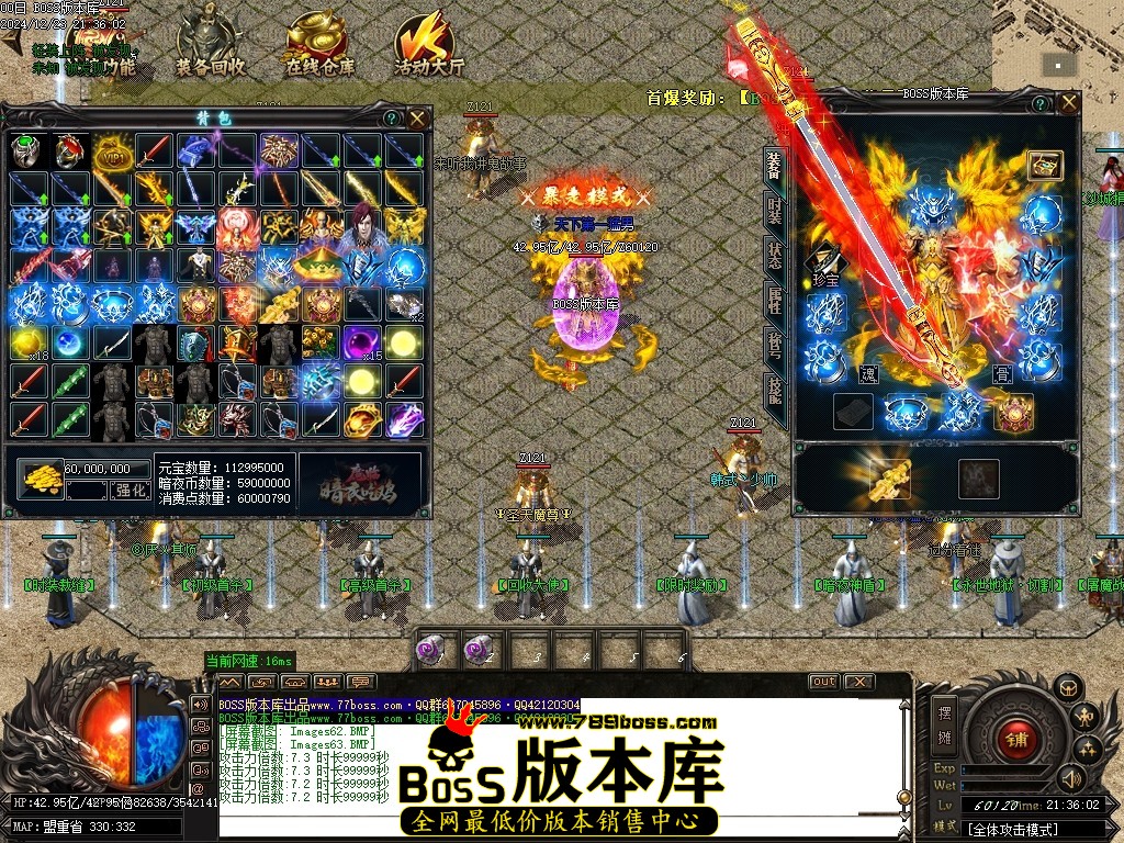 Images64压缩后.JPG