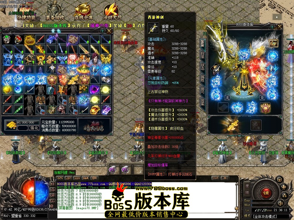 Images71压缩后.JPG