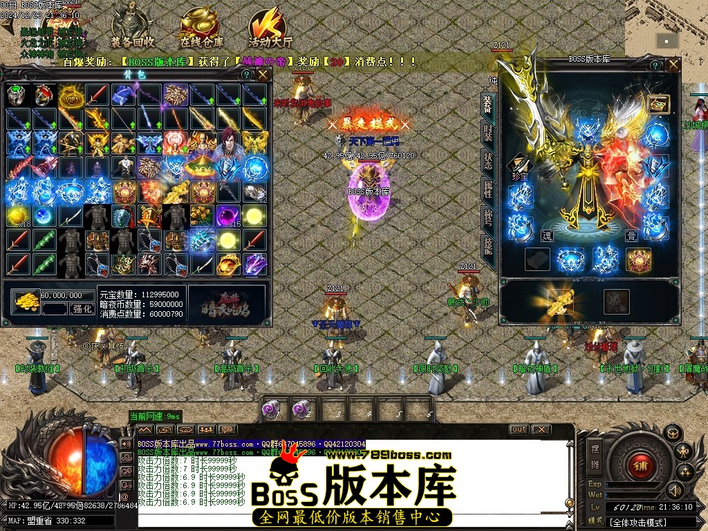 Images70压缩后.JPG