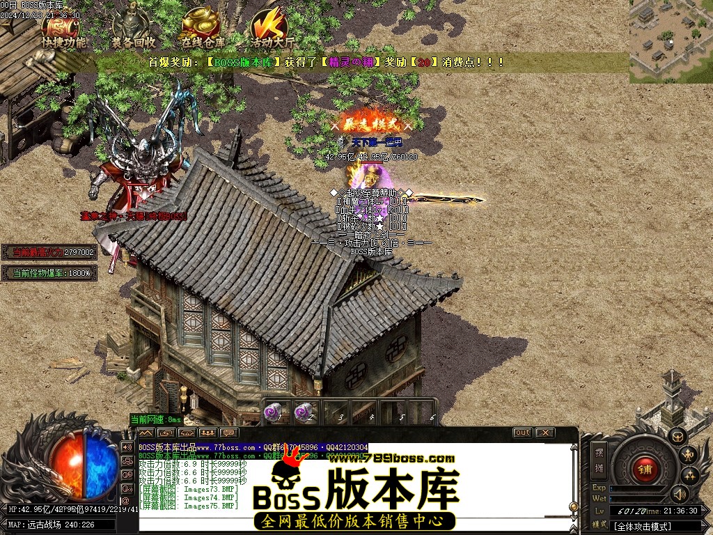 Images76压缩后.JPG