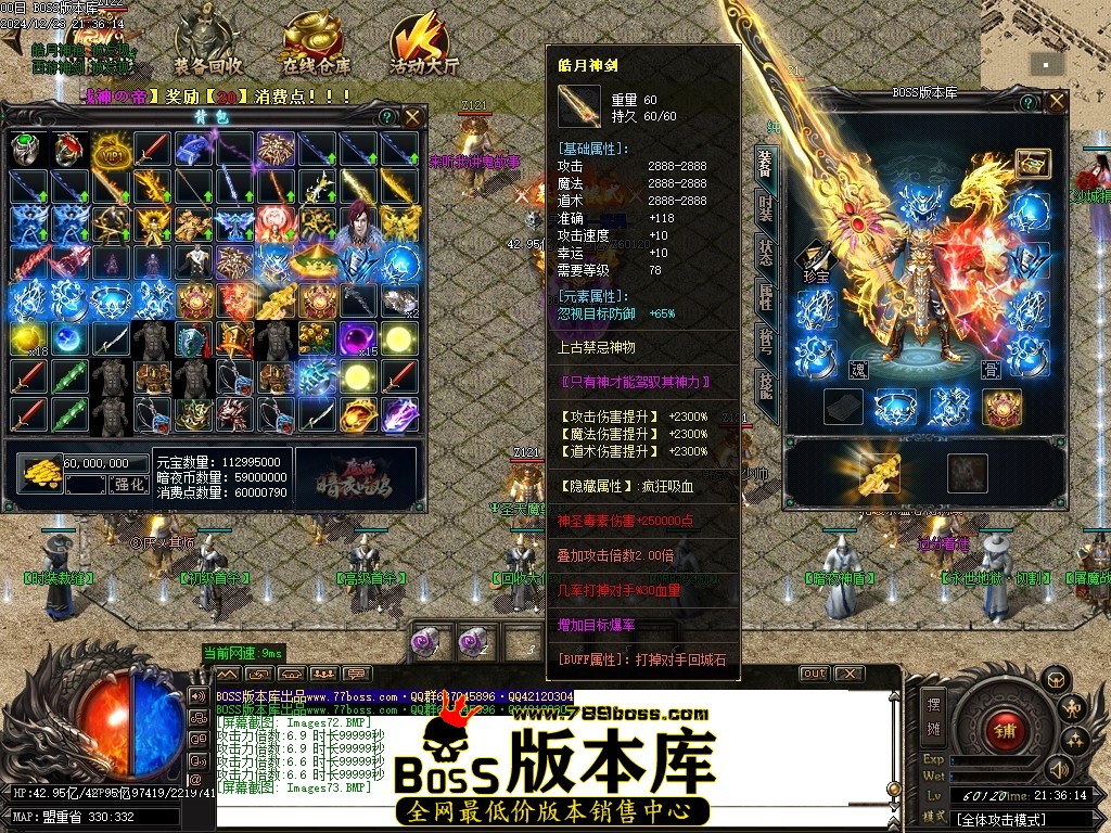Images74压缩后.JPG