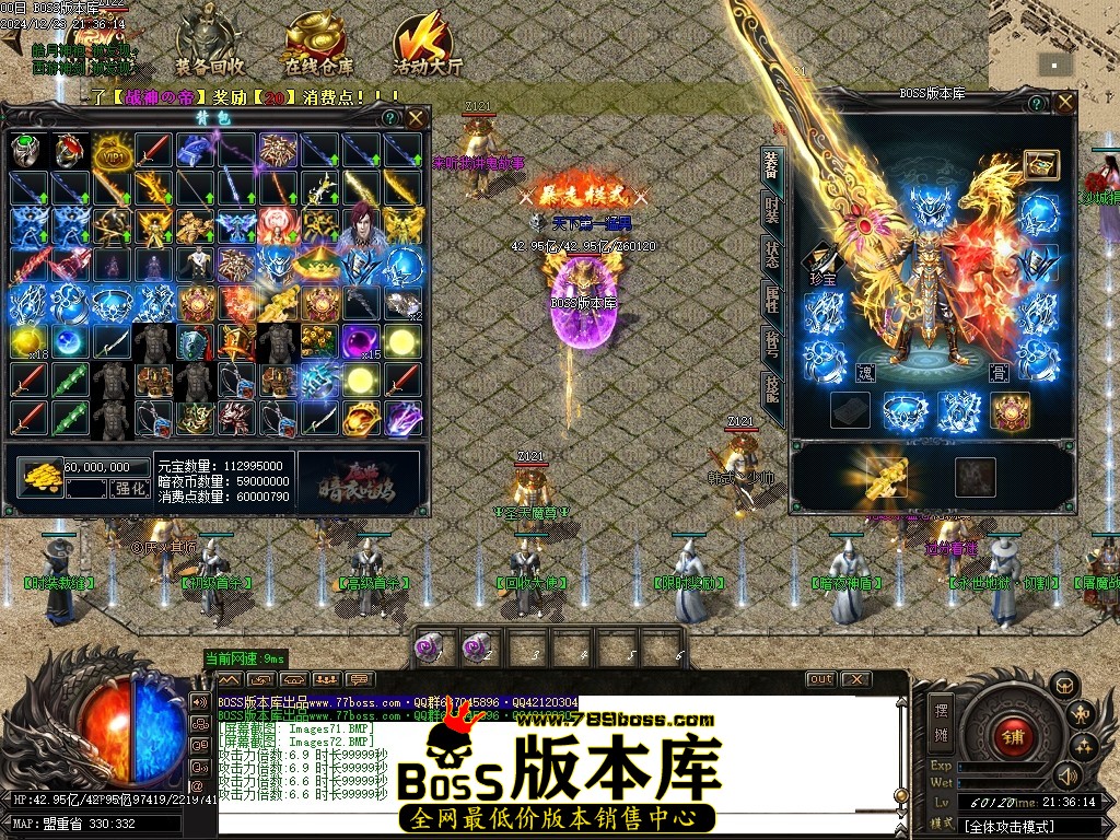 Images73压缩后.JPG
