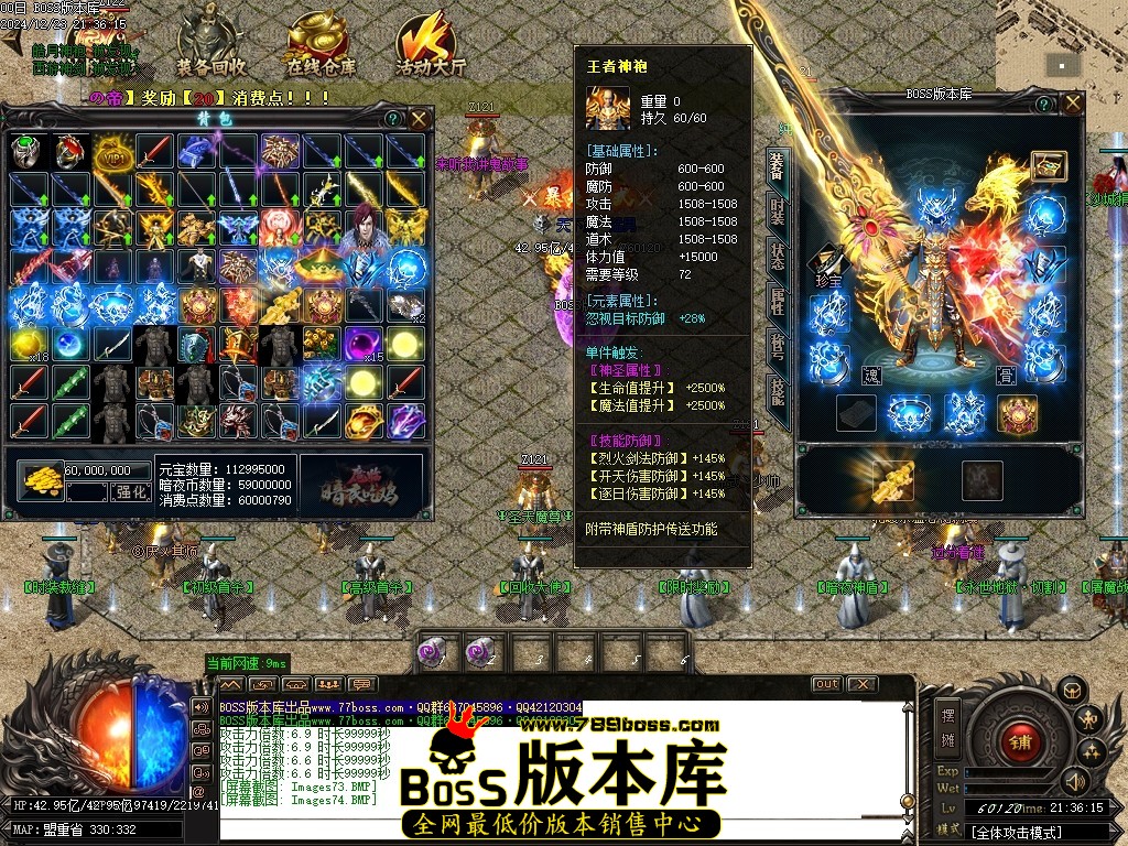 Images75压缩后.JPG
