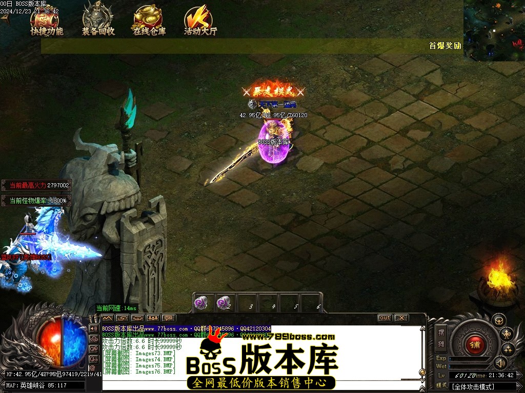 Images77压缩后.JPG