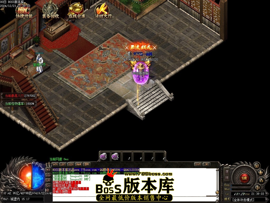 Images93压缩后.JPG