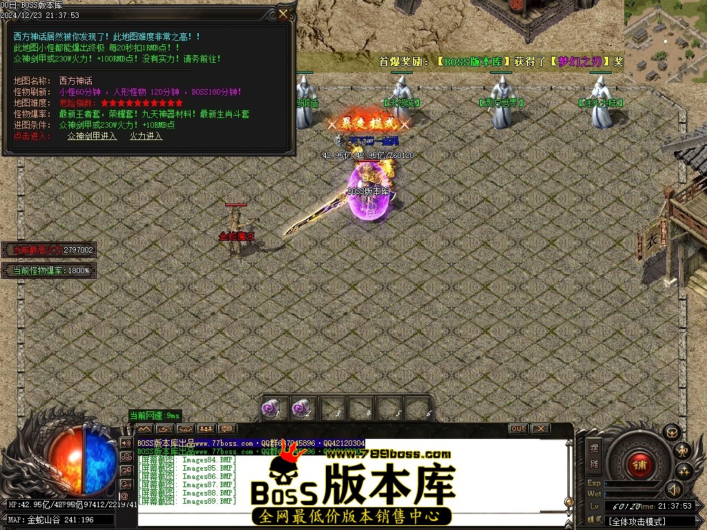Images90压缩后.JPG