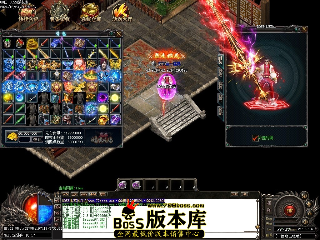 Images100压缩后.JPG