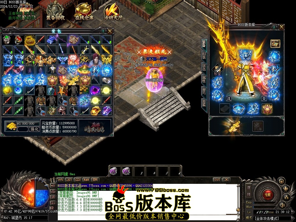 Images97压缩后.JPG