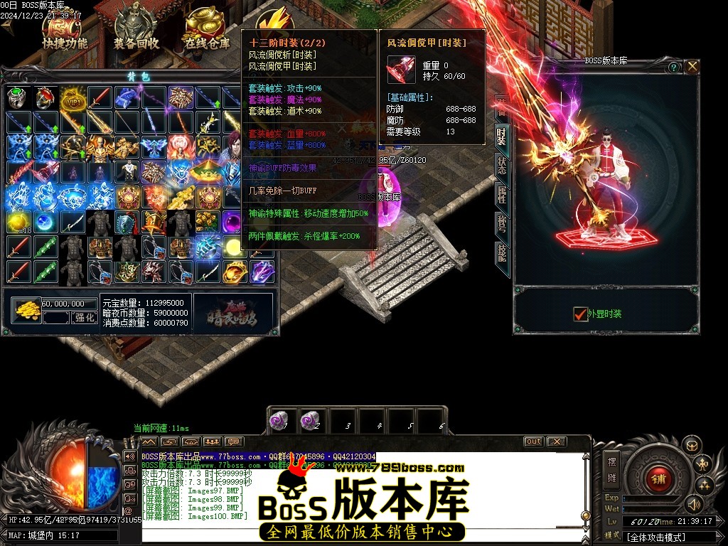 Images101压缩后.JPG