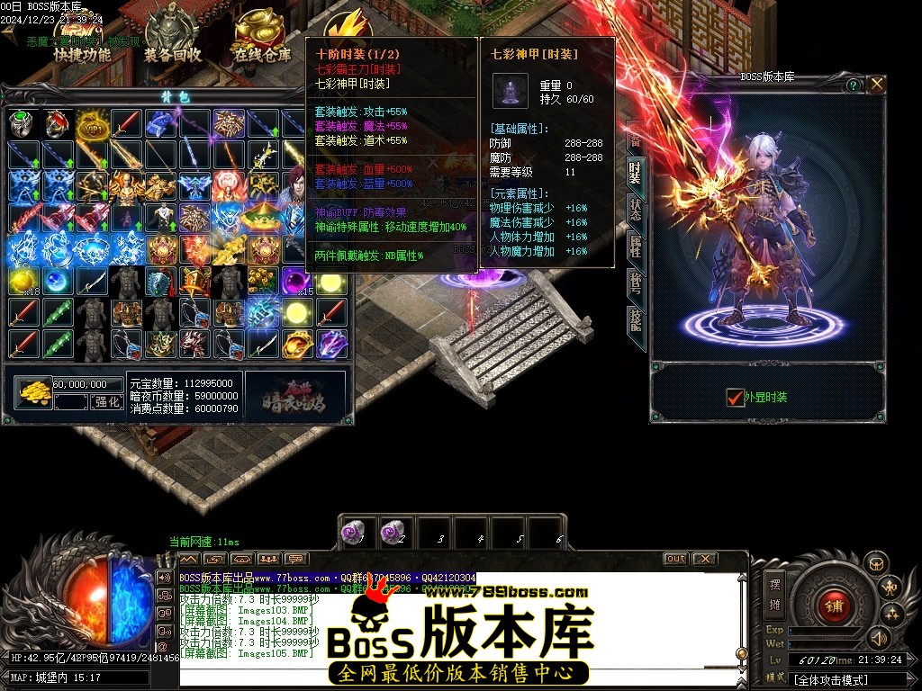Images106压缩后.JPG