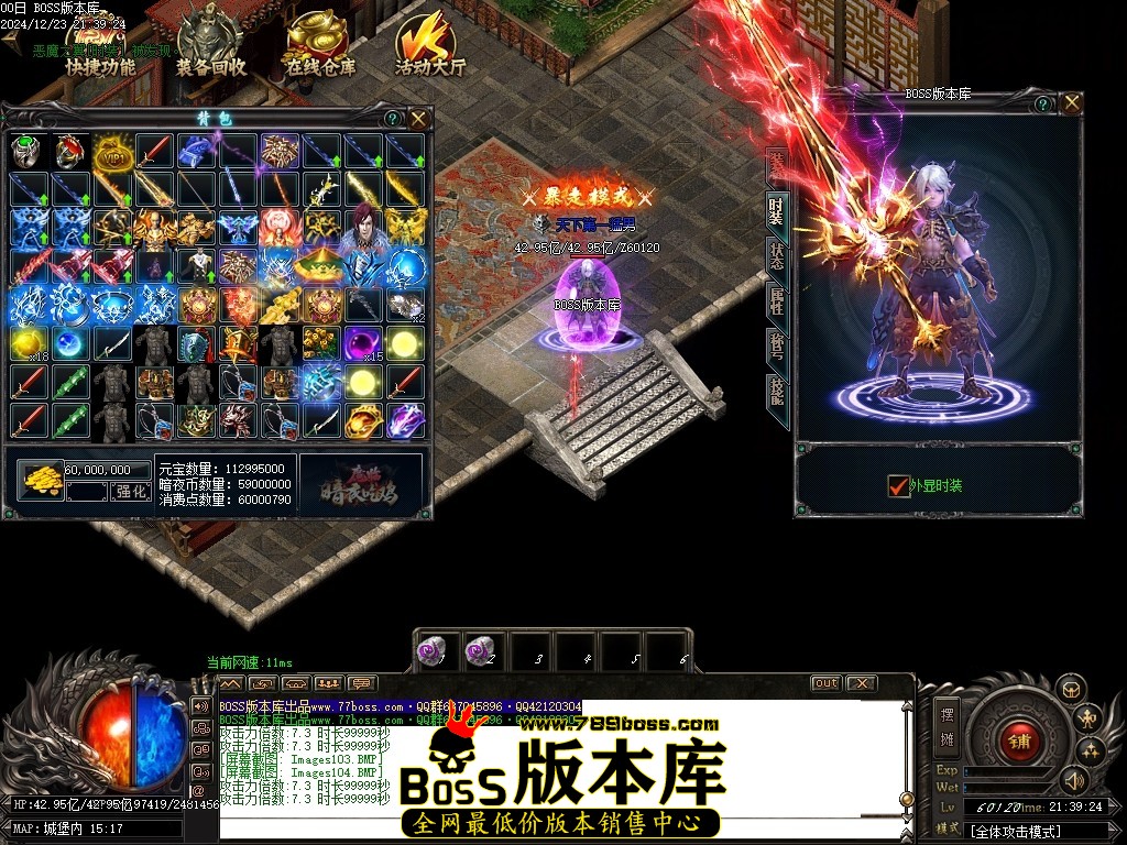 Images105压缩后.JPG