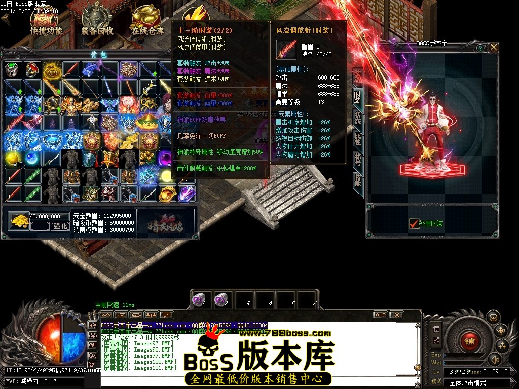 Images102压缩后.JPG